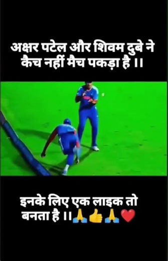 7 मार्च 2026