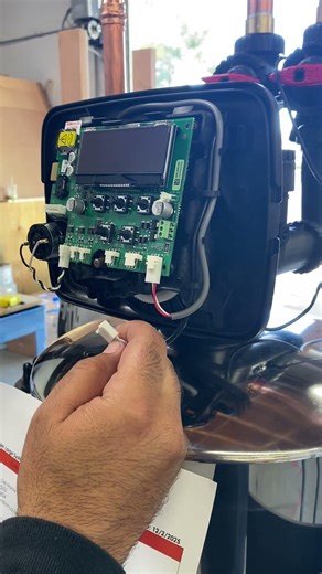 E1 error code -reset