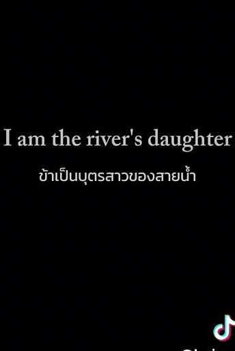 เเปล​ The water is fine - Chloe Ament [Crimson Edition] #lyrics #songs #เเปลเพลง#fyp