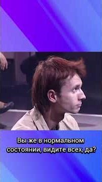 Hypnosis Phenomena. Induced Paralysis