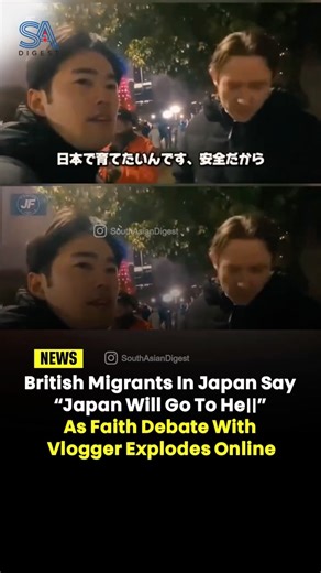 South Asian Digest on Instagram: "British Migrants In Japan Sparked Outrage After Claiming Japan Would “Go To H_ell” While Arguing They Prefer Raising Their Children There Because It Is Safer. A Japanese Vlogger Confronted Them, Questioning Why They Do Not Address Issues In The UK Instead. The Exchange Went Viral, Igniting Fierce Debate On Religion, Identity, And Immigration. [British Migrants Japan, Uk Japan , Immigration , Tokyo, Osaka, Yokohama, Nagoya, Sapporo, Fukuoka] #Japan #UK #FaithDeba