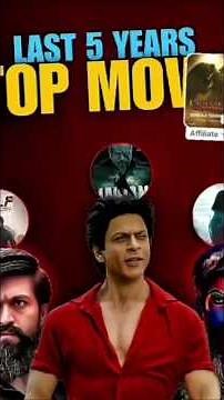 🎬 Top Indian Blockbuster Movies of the Last 5 Years! 💥🔥#IndianCinema​ #Shorts#Pushpao #Tollywood