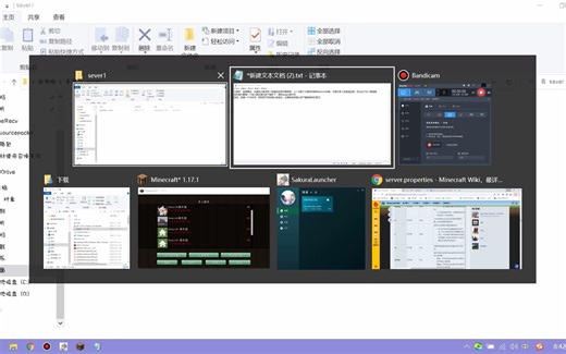 我的世界开服教程