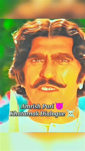Hindi Dialogue 👿 | Amrish Puri 🔥 | koi mujhse tarane ki jrurat na kare ☠️ | Bollywood Movie