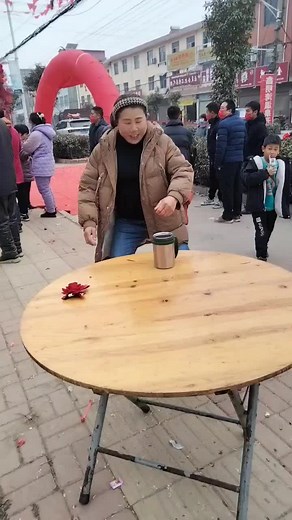 Smart Setting⚙️ su TikTok