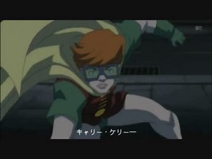 The Dark Knight Returns - Part 1 予告編