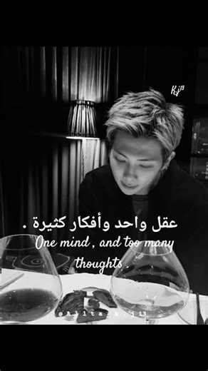 #Meteor #عالم الفيك #نيزك انفصام الشخصيات#k.j¹³