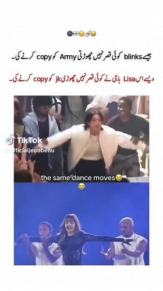 had hai wese 😂💅🏻baji hmare jk ko copy kr gayi 🌚👀 Lisa ❌ Copy Cat ✔️ . . . #benuedits #btsxarmy ##fypシ゚ #jungkook