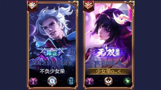 我想问你 你是不是太容易得到我的真心 就一定要拿来浪费