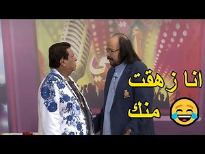 😂😂 مش كل مسرحية تعمل كده يعم شعبان انا زهقت 😅 صريخ ضحك