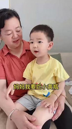 为何宝妈们都在囤它？Wonderlab儿童益生菌，配方纯净，营养丰富，拍一发这么多~