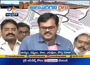 194K views · 2.6K reactions | ETV News Telecast on SCR takes more measures to keep rail wheels moving for transport of Essential #Freight in the Wake of #COVID-19 @railminindia | South Central Railway-S.C.R | Facebook