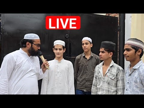 Islamic quiz islamic general knowledge in Urdu Islamic question answer JS India TV is live