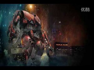 【Pacific Rim】 Theme music Chinese style 环太平洋主题曲 中国风