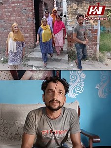 677K views · 39K reactions | 25 ਸਾਲ ਦੀ ਕੁੜੀ PGI 'ਚ ਦਾਖਿਲ, ਇਲਾਜ ਲਈ ਹੁਸ਼ਿਆਰਪੁਰ ਦੇ ਘਰ-ਘਰ ਜਾ ਕੇ ਪੈਸੇ ਇਕੱਠੇ ਕਰ ਰਿਹਾ ਨਾਨਕਾ ਪਰਿਵਾਰ, VIDEO ਨੂੰ ਕਰ ਦਿਓ ਸ਼ੇਅਰ ਤਾਂ ਜੋ ਹੋ ਸਕੇ ਮੱਦਦ | Hoshiarpur News | Facebook