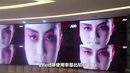 led显示屏p3和p2.5哪个好？