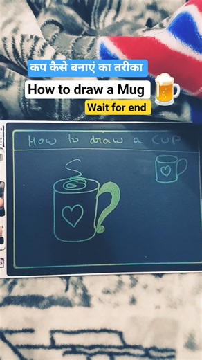 How to draw a Mug 🍺drawing techniques#shortvideo #drawing#easydrawing #creativeart#cup#mugdrawing