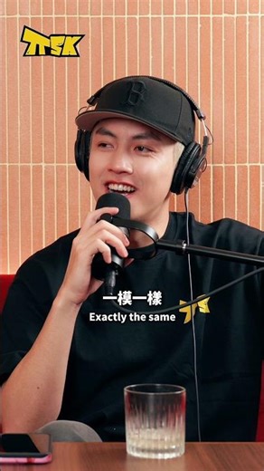 EP22｜一言不合就開唱 #吐在巷口 #talktoseanko #ttsk #podcast