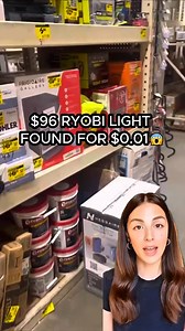 24K views · 143 reactions | Ryobi Light Found for $0.01 at Home...
