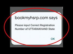Book My HSRP Fix Please input Correct Registration Number Problem Solve