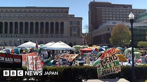米大学での「反ガザ攻撃デモ」、キャンパス内で何が　学生らの思いは - BBCニュース
