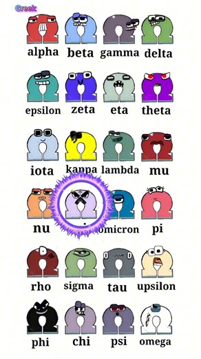 Greek alphabet lore song #alphabetlore #alphabetsong #shorts