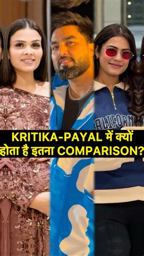 #payalmalik #kritikamalik #armaanmalik #malikvlogs #malikfamilyvlogs