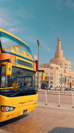 Enjoy the city’s highlights at your own pace through a Hop-On Hop-Off tour with Doha Bus🚌🤩 ‎استمتعوا بأبرز معالم المدينة من خلال جولة في باص الدوحة🚌🤩 @doha_bus 📞 4442 2444 | Visit Qatar