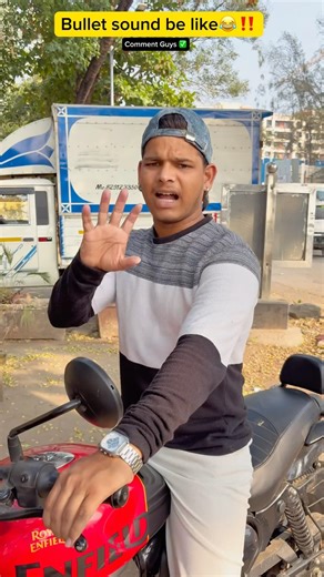 Bullet sound aur mummy🤣‼️#youtubeshorts #funny #mummy #bulletlover #shorts #trending #ytshorts