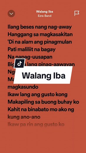 Walang Iba Lyrics by Ezra Band