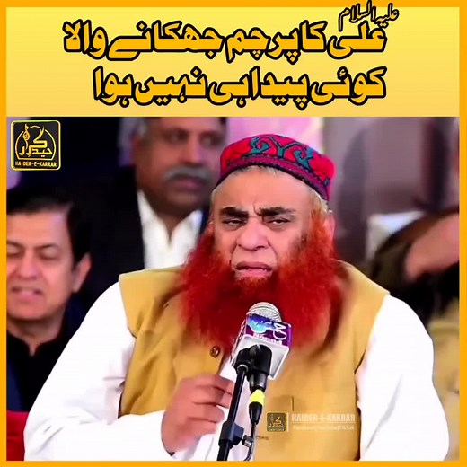 Cultural and Religious Gathering Highlights