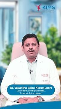 Sciatica Explained: Disc Displacement & Treatment Options | Dr. Vasantha Babu K | KIMS Hospitals