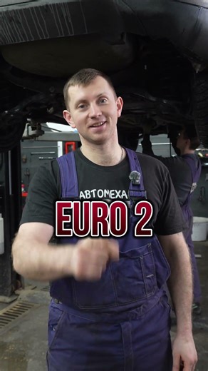 Какая прошивку сделать?🤔