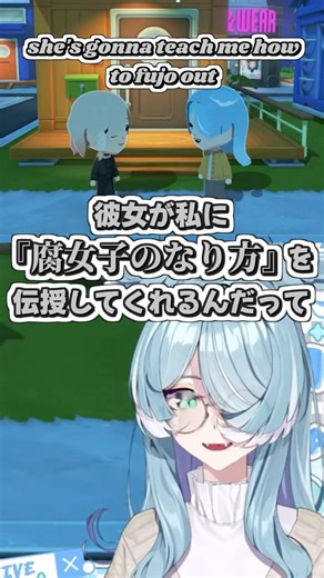 オタクで繋がる友達の輪