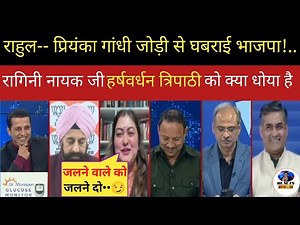 What is meant by godi media | Who is the founder of Godi media | Top 5 godi media | Godi media owner