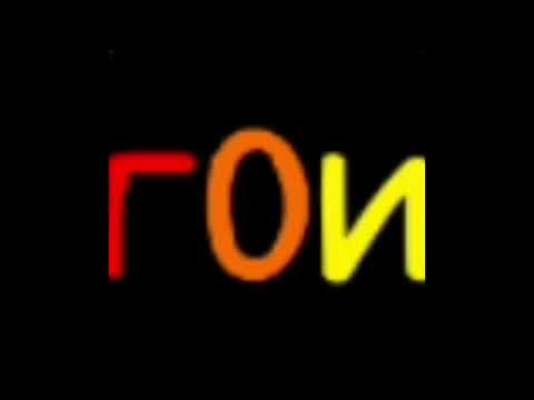 Mr. Fun Computer Screen Phase 25 (LYRICS IN DESCRIPTION)