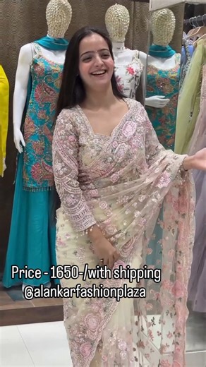 Alankar Fashion Plaza on Instagram