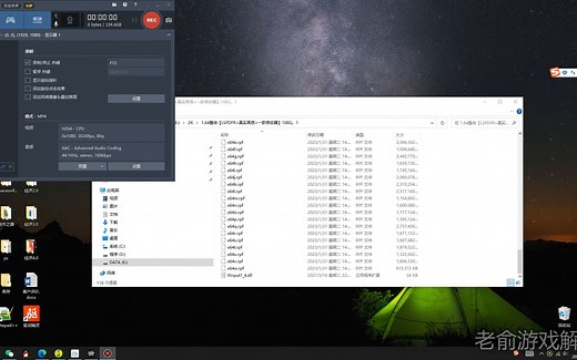 一首歌的时间教你如何打开LSPD模式