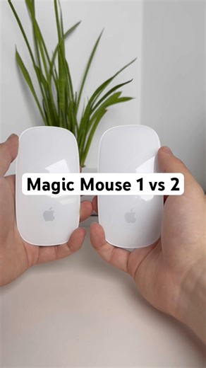 Magic Mouse 1 vs 2 🔥⚔️ Subscríbete! #apple #tecnologia #tech #magicmouse