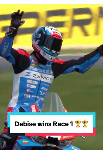 Fourth victory of the season! 🏆 What a Race 1 at Most 🔥 #CzechWorldSBK 🇨🇿 #WorldSBK #motorsport #motorcycle #sportsontiktok