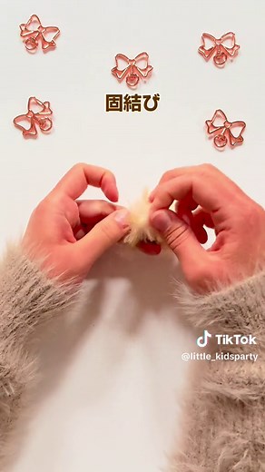 簡単な100均毛糸のキツネのしっぽキーホルダー