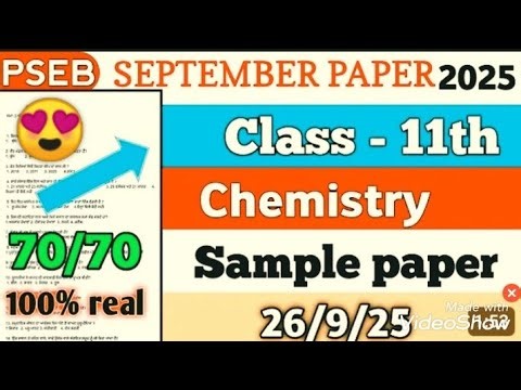 Pseb class 11th Chemistry September paper full solved Marks 70/70 Tearm1 exam