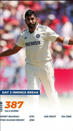 England vs India 3rd Test Match Day 2 Highlights 2025 | eng vs ind test highlights #engvsind