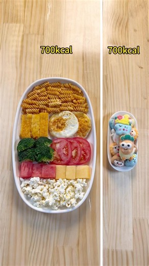 CalScanner makes the choice easier #calories #food #caloriedeficit #fyp #cleaneating