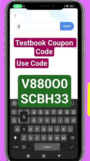 Testbook Discount Coupon Code Today Offer | Testbook Pass Pro Max Coupon Code | Testbook Pass Pro🏆