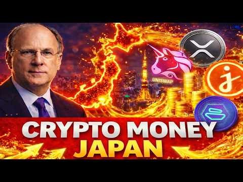 Massive Liquidity Flood Into Japan's Crypto Market | BlackRock, Uniswap & JASMY