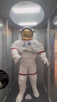 つくばエキスポセンター🎌🇯🇵🎌🩷😍❤️#dailylife #日本 #旅行 #筑波市 #つくばエキスポセンター