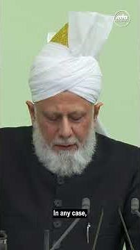 A Call for Earnest Prayer and Justice | Friday Sermon 26th December 2025