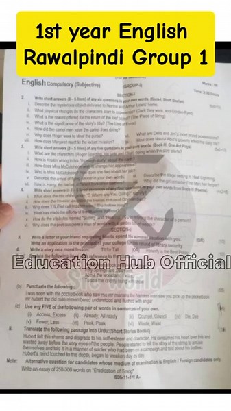 11th Class English Rawalpindi board group 1 paper 2025 1st year English paper group 1 English
