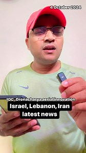 27K views · 284 reactions | Latest News #Share #ShareMarket #ShareMarketIndia #STOCK #StockMarket #StockMarketIndia #StockBaba | Vijay Sahani | Facebook